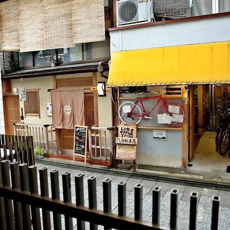 Quali sono i migliori hotel vicino a Fushimi Inari Shrine? Kyōto Esterno foto