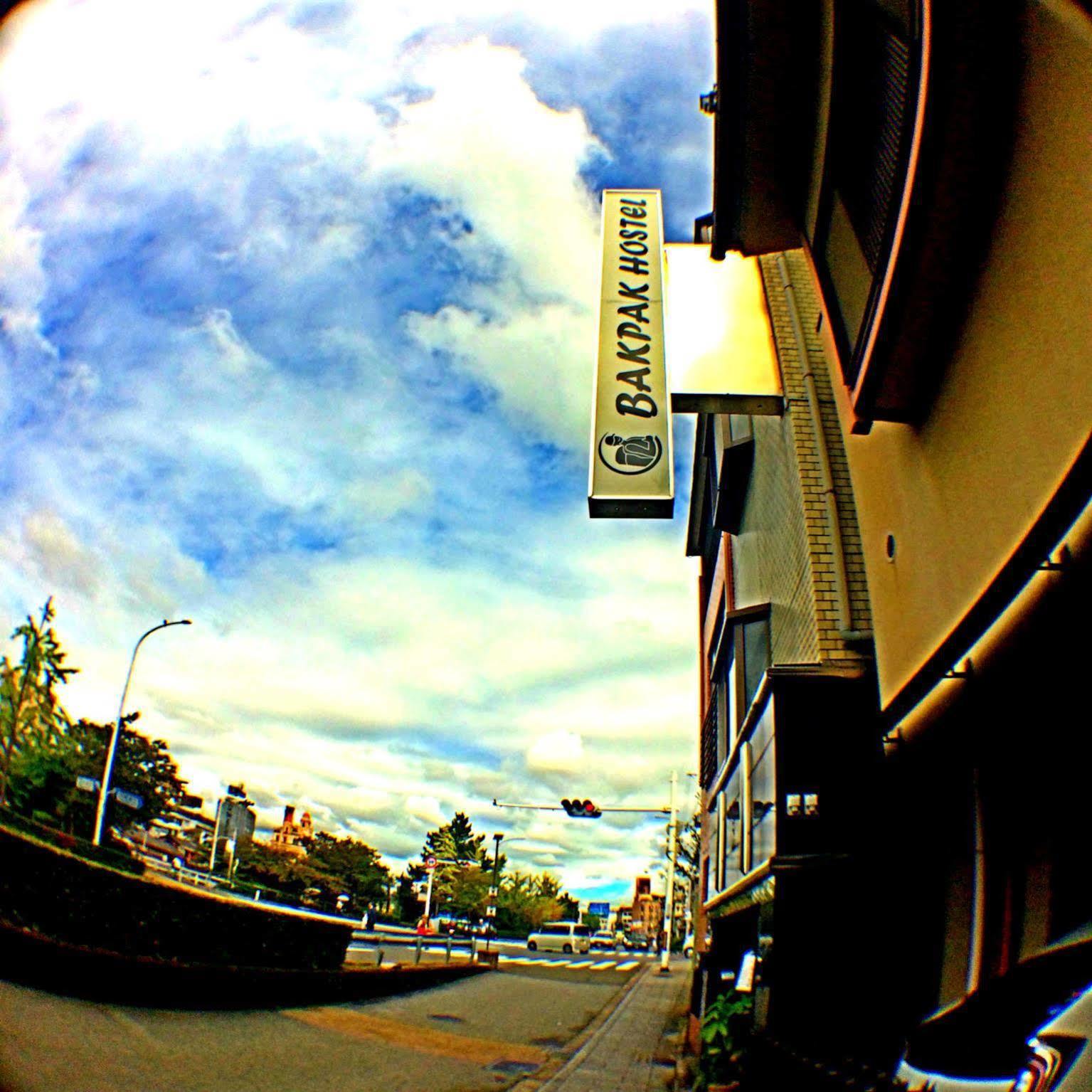 Quali sono i migliori hotel vicino a Fushimi Inari Shrine? Kyōto Esterno foto