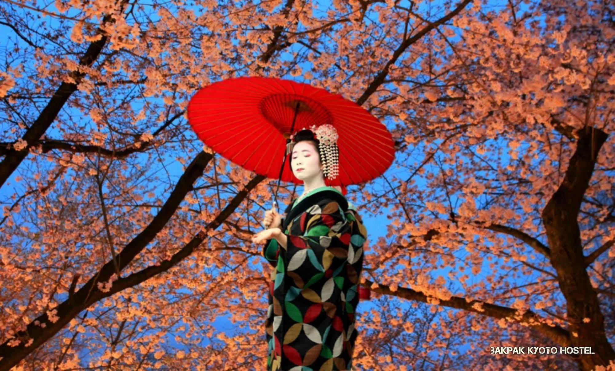 Quali sono i migliori hotel vicino a Fushimi Inari Shrine? Kyōto Esterno foto