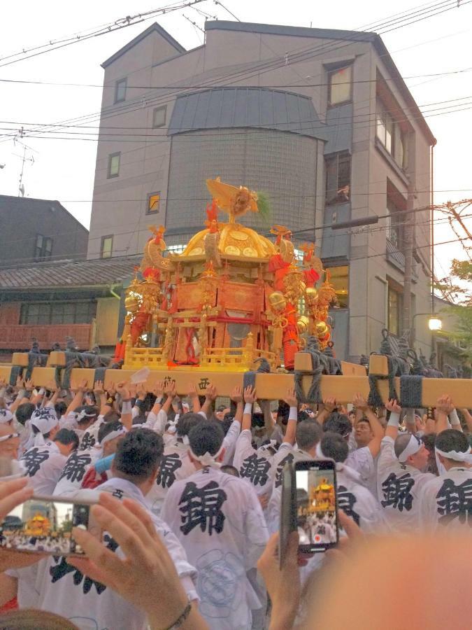 Quali sono i migliori hotel vicino a Fushimi Inari Shrine? Kyōto Esterno foto