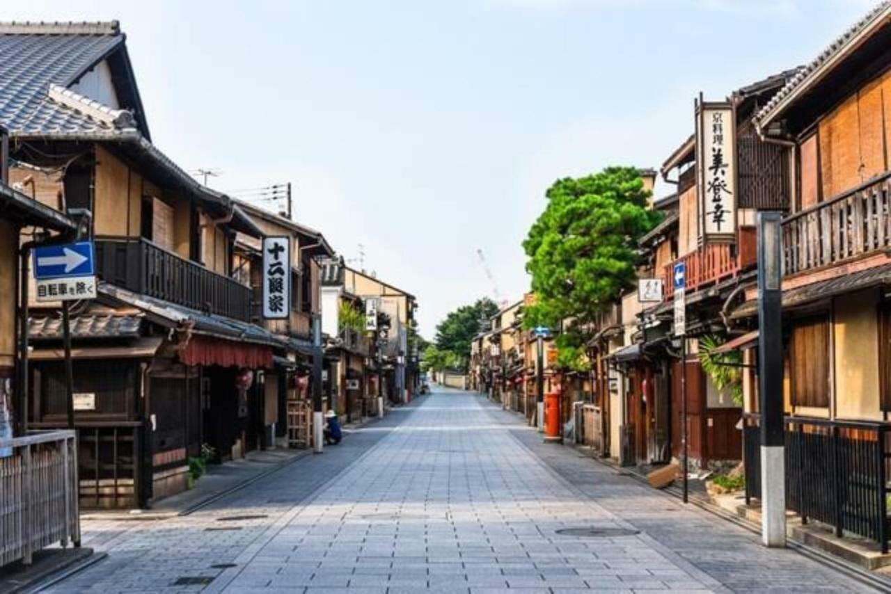 Quali sono i migliori hotel vicino a Fushimi Inari Shrine? Kyōto Esterno foto